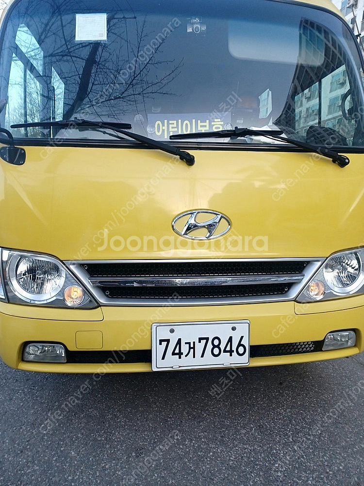 39인승 장축 카운티 어린이보호차량 팝니다--0