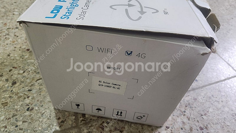 4G 태양광 cctv 카메라 판매합니다--1