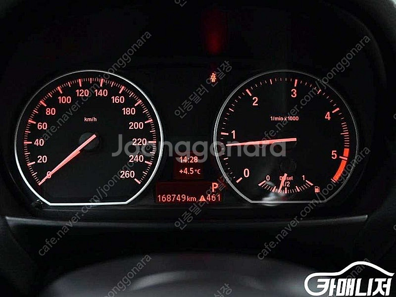 [BMW]1시리즈 (E82) 120d 쿠페 스포츠 (5...--8