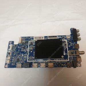 더함 . N553UHD 2020C