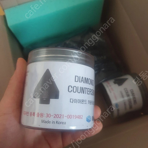 메탈글라스 카운터싱크 팝니다 새상품