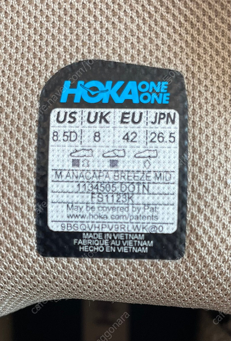 호카 남성 아나카파 브리즈 미드 265mm--4