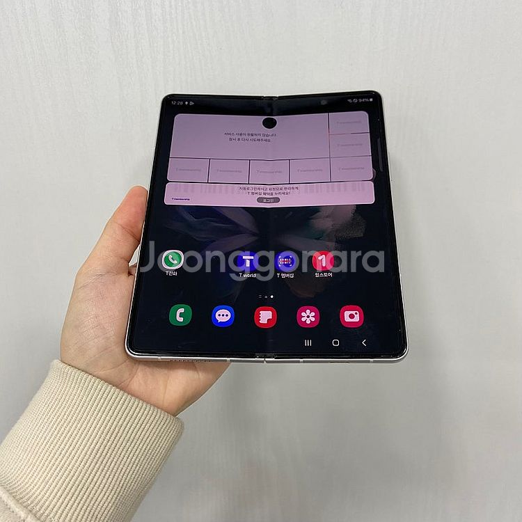 72476 갤럭시Z폴드3 실버 256GB 부산 중고폰 ...--1