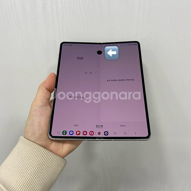 72476 갤럭시Z폴드3 실버 256GB 부산 중고폰 ...--2
