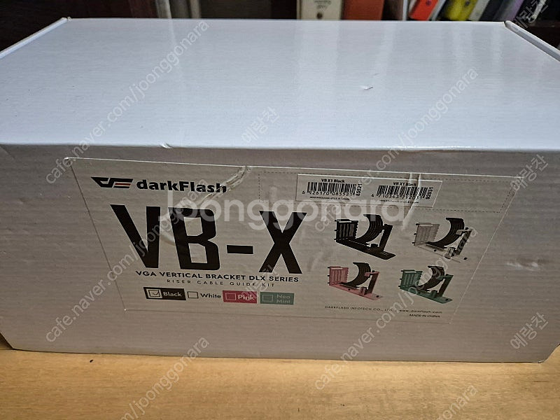 다크프레쉬 VB-X 버티칼 브라켓 라이저카드(DLX 시...--1