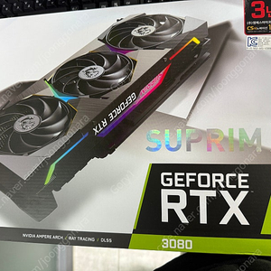 MSI 지포스 RTX 3080 슈프림 X D6X 10GB 트라이프로져2S LHR 팝니다.