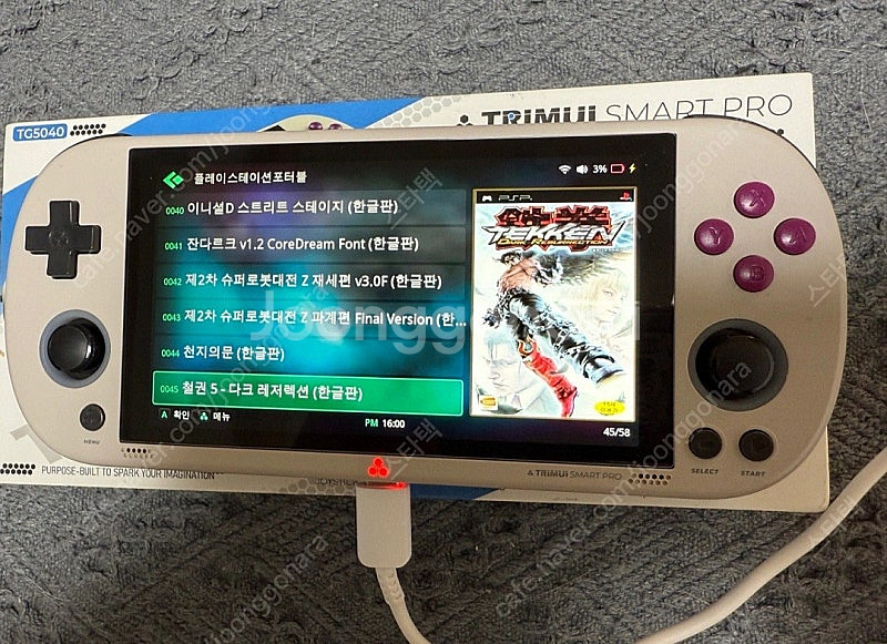 트리무이 스마트 프로 tsp 게임기 128기가 한방팩 팝니다.--2