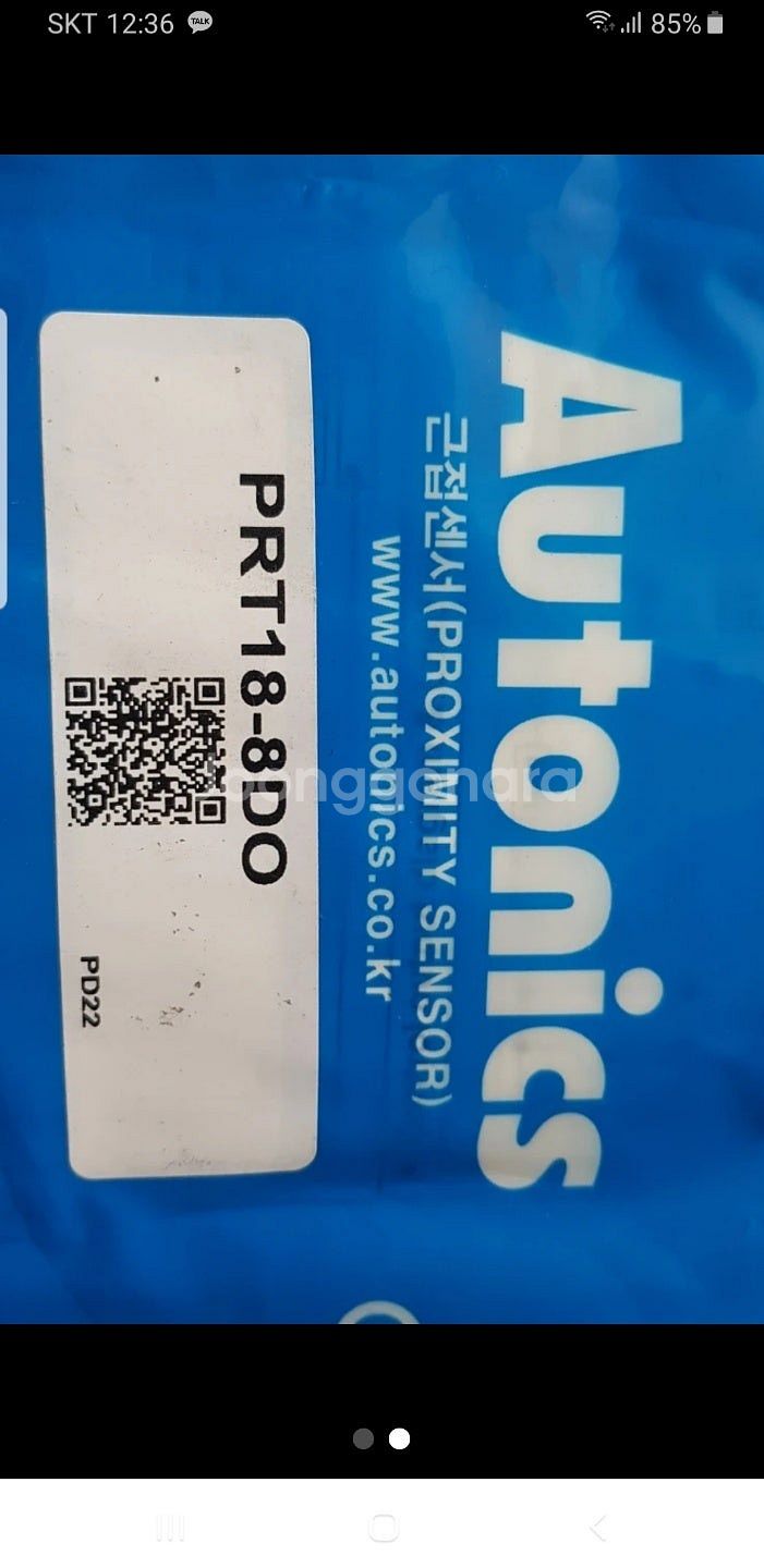 근접센서 PRT18-8DO개당 5000 원 수량 50개--4