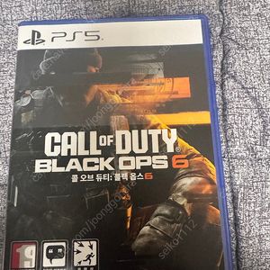 ps5 콜오브듀티 블랙옵스6 판매