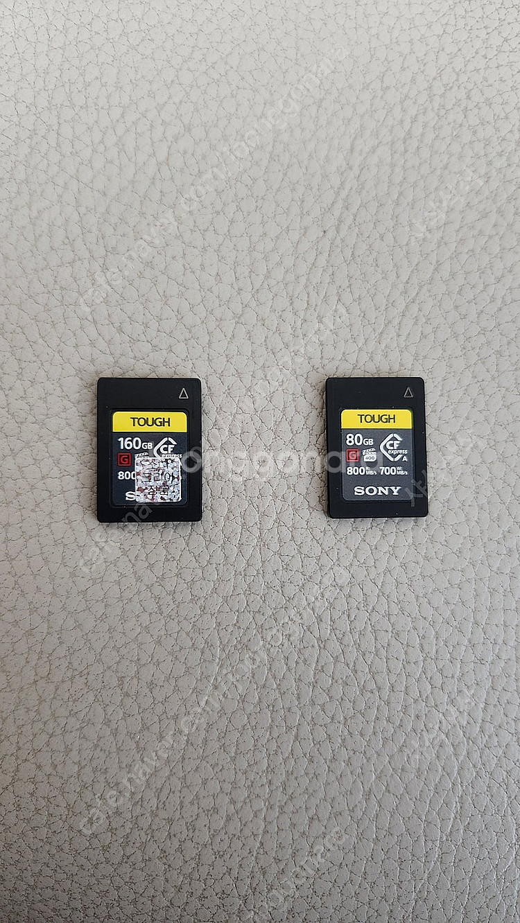 소니 sony cf express type A 160g...--0