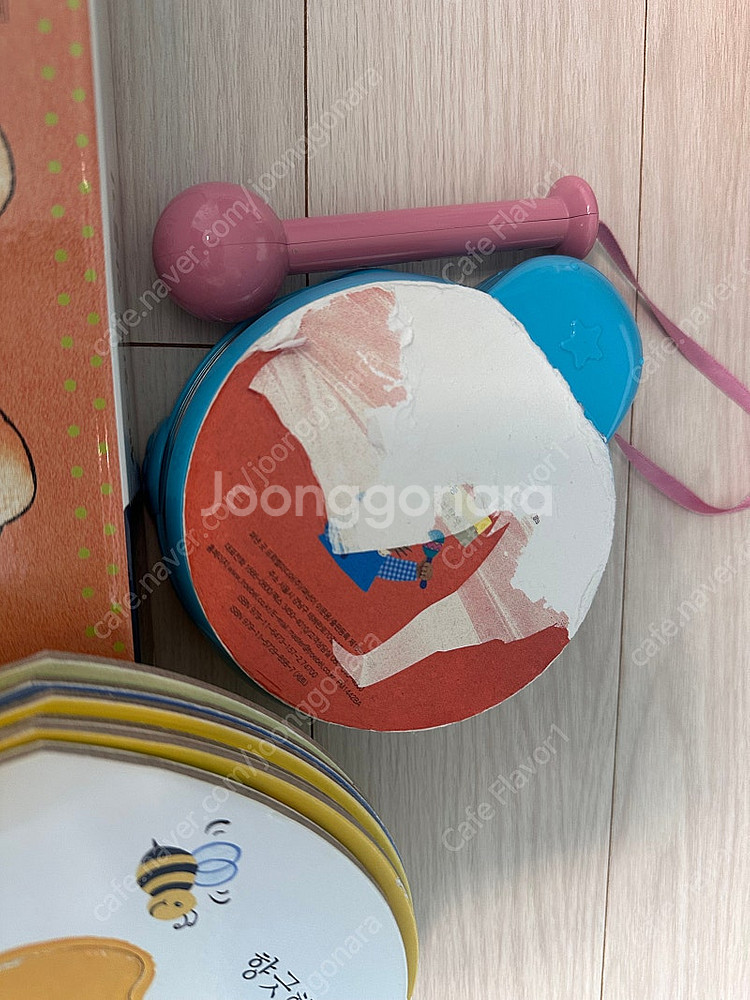 프뢰벨 토탈시스템 베이직 (018만 없어요) 몇개책빼고...--8