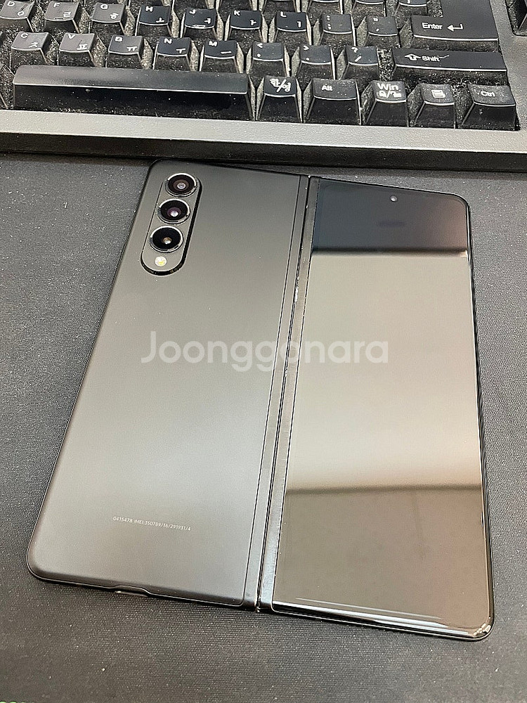 갤럭시Z폴드3 블랙 256GB 무잔상 상태좋은 중고32...--2