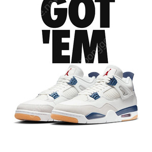 나이키SB x 에어조단 네이비