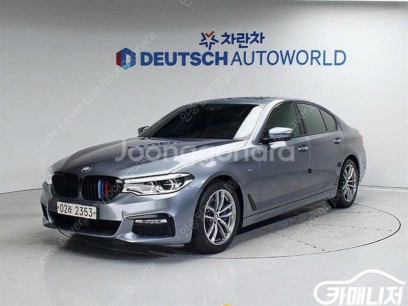 [BMW]5시리즈 (G30) 530i M 스포츠 플러스...--0