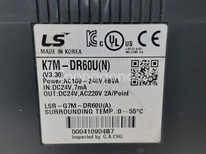 LS K7M-DR60U(N) Master-K120S P...--4