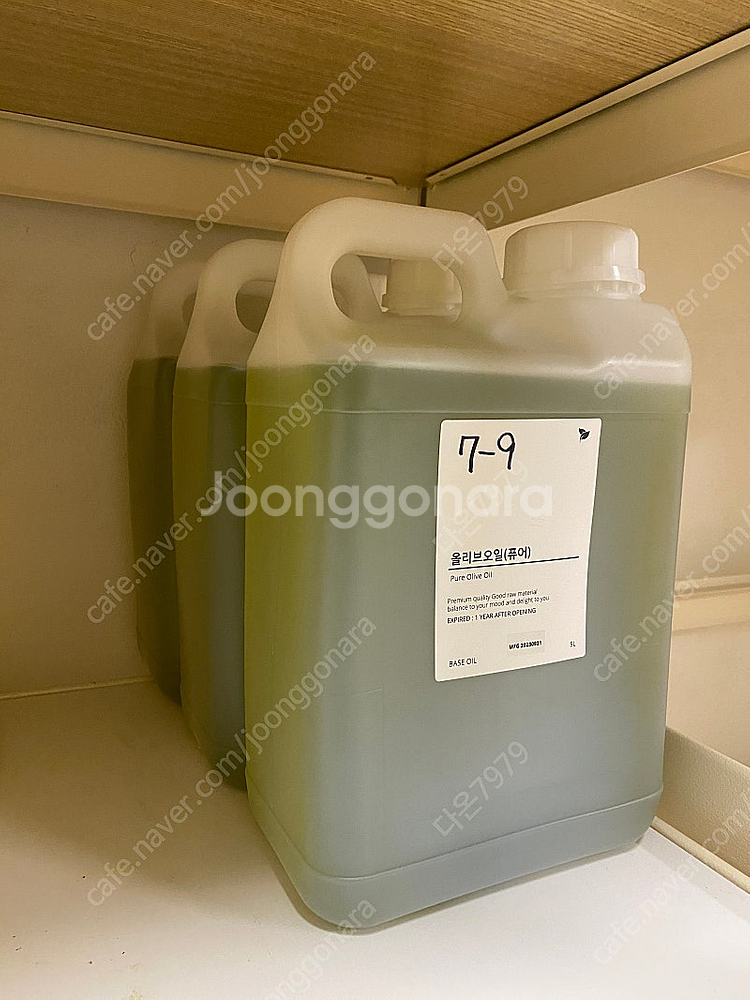 비누공방 정리~ 비누 베이스 올리브오일(퓨어) 5L 팝...--0