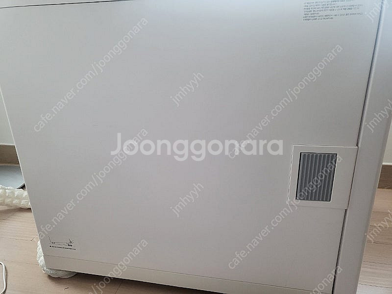 붐펫 펫드라이룸--5