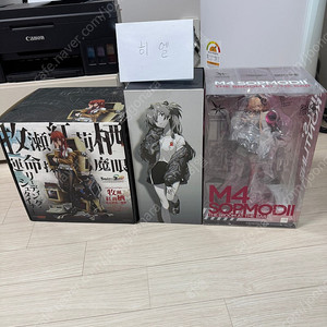 미개봉 스케일 피규어 판매