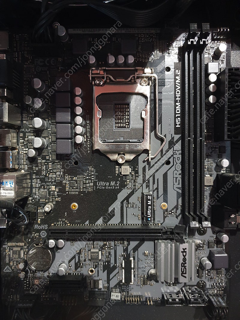 10세대 asrock h510m-hdv m.2 보드팝니...--0