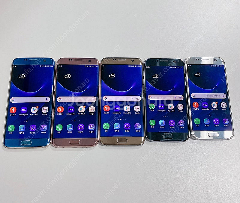 갤럭시S6 S6엣지 S7 S7엣지 중고폰 도소매 공기계...--2