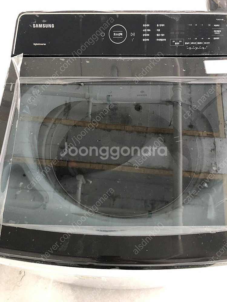13kg 삼성세탁기 팝니다.--1