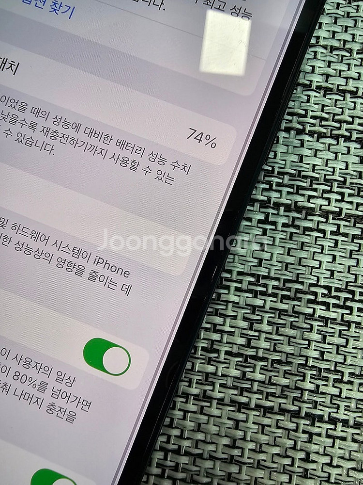 (검수완료) 아이폰12미니 128G 블랙 정상해지공기계...--3