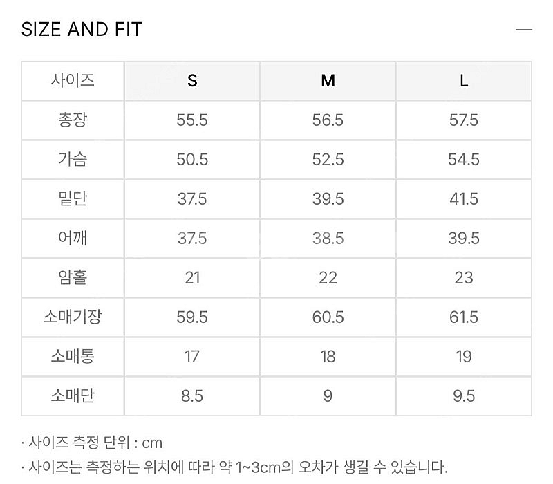 한스스타일/히든버튼울가디건(그레이S)--1