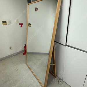 대형 스탠드 거울