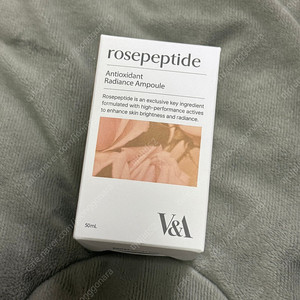 브이앤에이 V&A 미백광채 로즈펩타이드앰플 지에스 반값택포