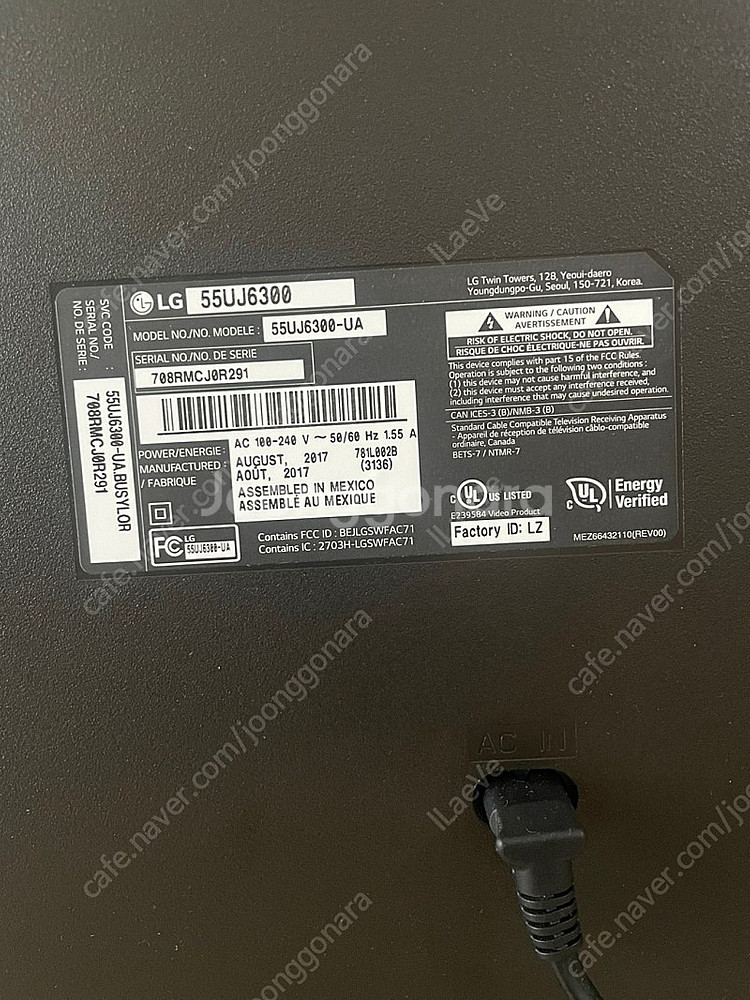 LG 55인치 울트라 HD 스마트 TV--0