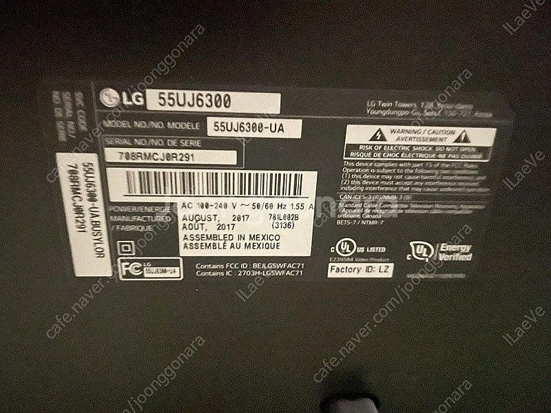 LG 55인치 울트라 HD 스마트 TV--8