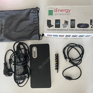 아이에너지 2N 2080pmAh 대용량 보조배터리
