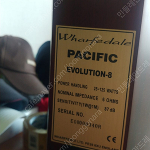 와피데일 퍼시픽 에볼루션5.1스피커셋트