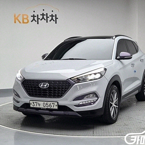 [현대]올뉴투싼 1.6T 2WD 모던 피버 (5인승) 2017 년 중고차 전국☆최저가판매☆최고가매입☆