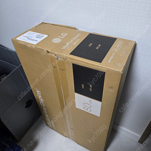 lg 32un650k 모니터 [미개봉] 새상품