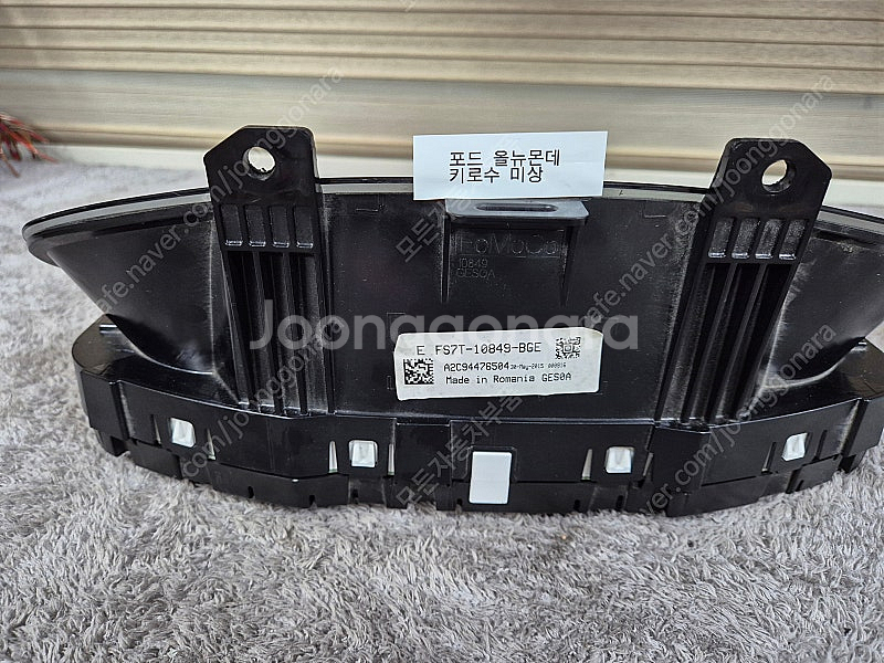 포드 올뉴몬데오 BMW F10 E84 E93 크라이슬러...--3
