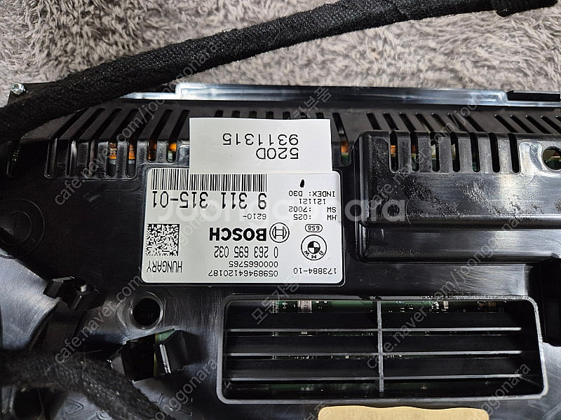 포드 올뉴몬데오 BMW F10 E84 E93 크라이슬러...--6
