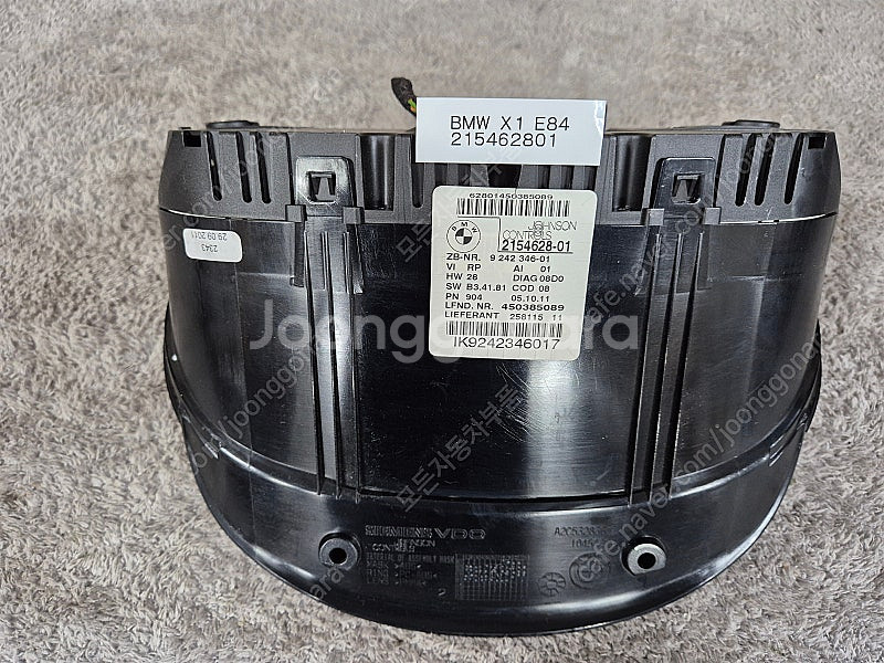 포드 올뉴몬데오 BMW F10 E84 E93 크라이슬러...--8