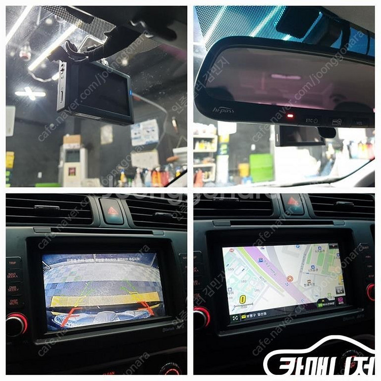 [기아]올뉴프라이드 4DR 1.6GDI 럭셔리 ★중고차...--6