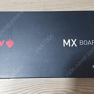 체리 CHERRY MX BOARD 3.0S 블랙 청축 미사용 (택배비포함)
