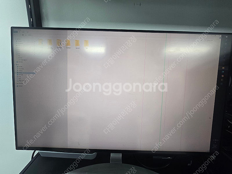 lg 27gn950 부분 고장 모니터 4k 게이밍 모니...--1