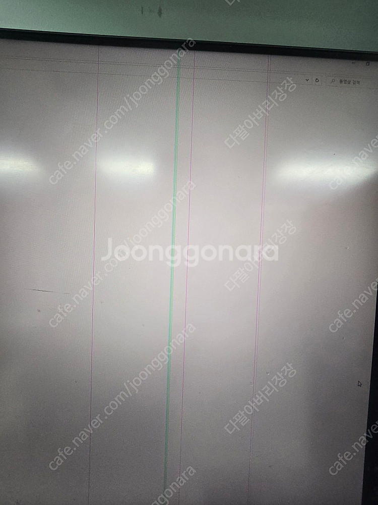 lg 27gn950 부분 고장 모니터 4k 게이밍 모니...--2