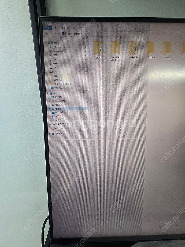 lg 27gn950 부분 고장 모니터 4k 게이밍 모니...--3