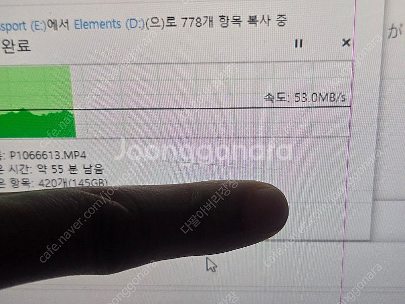 lg 27gn950 부분 고장 모니터 4k 게이밍 모니...--9