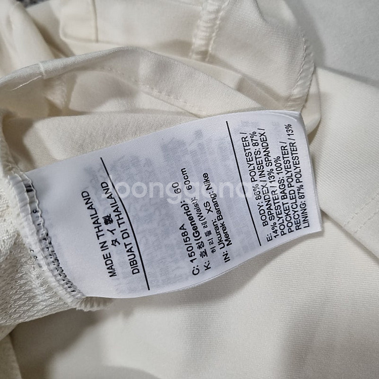 나이키 여성 골프웨어 스커트, 치마 XS, 60 , 0...--4