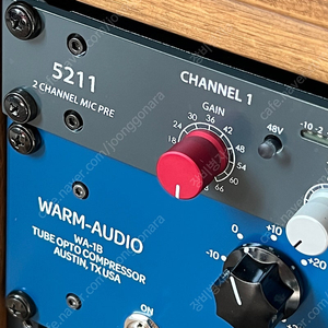 (오늘만 할인)Rupert neve design 5211 프리앰프 (민트급)