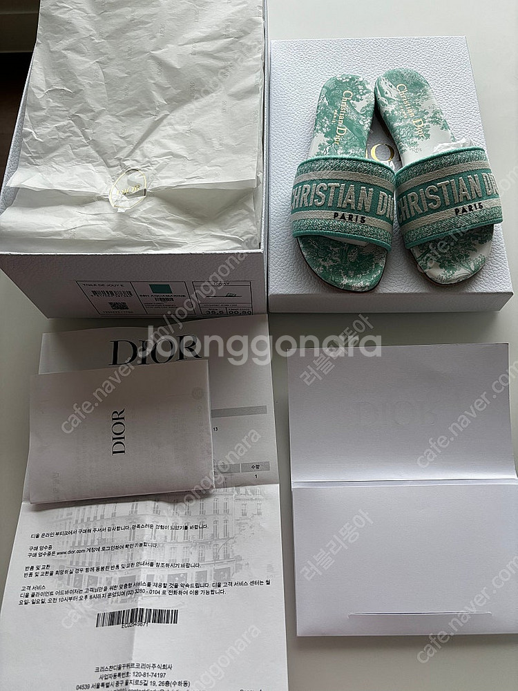 디올 리비에라 뮬 + 에코백--1