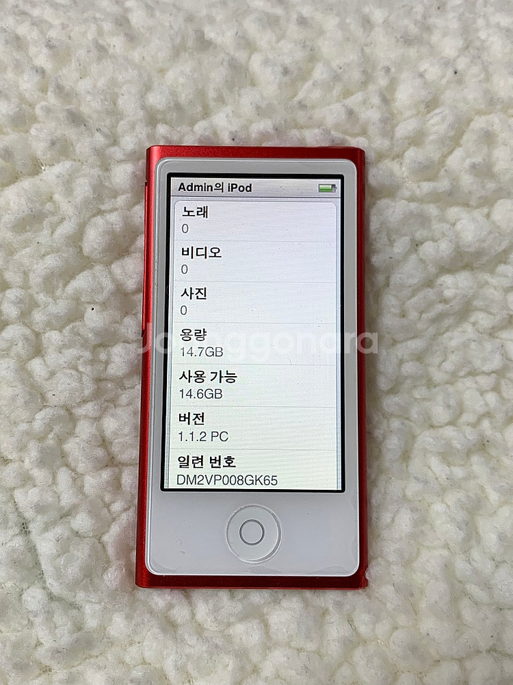A급 아이팟 나노 7세대 판매합니다--0