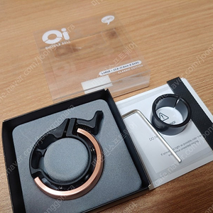 노그 오이벨 자전거벨 L 팝니다