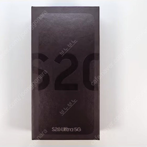 갤럭시 s20 울트라 512 구매합니다